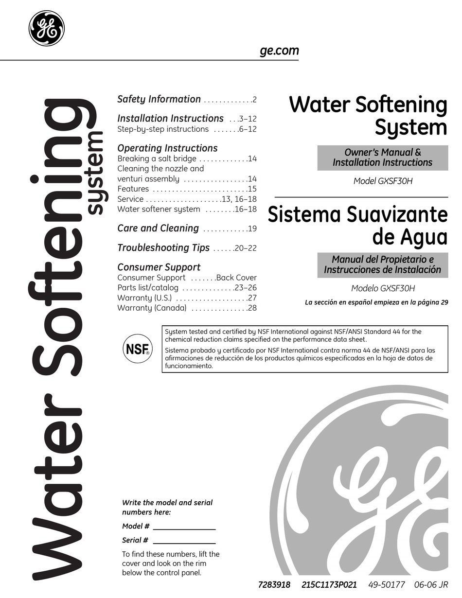 System owner. Ge в инструкции. NSF сертификация. User manual Automatic Water Softener инструкция на русском языке.