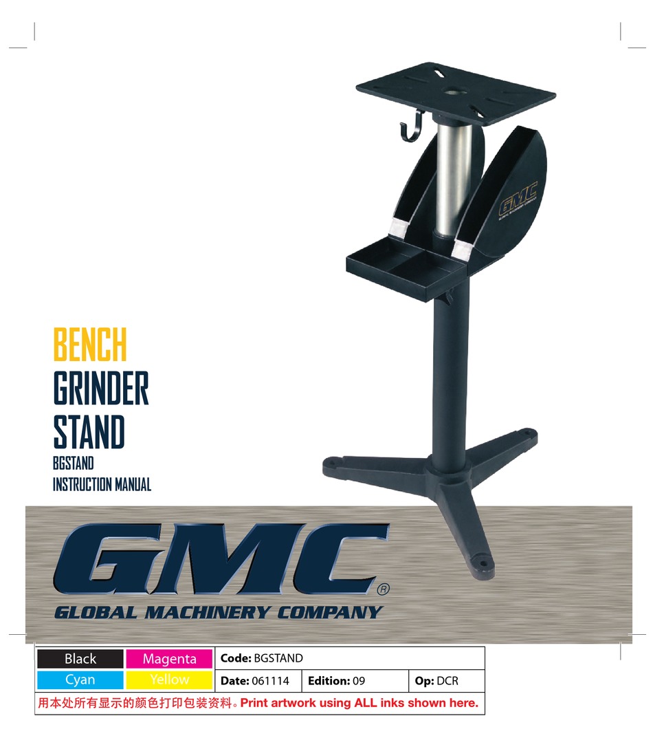 Gmc bench online grinder