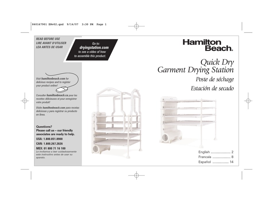 HAMILTON BEACH 11510 MANUAL Pdf Download | ManualsLib