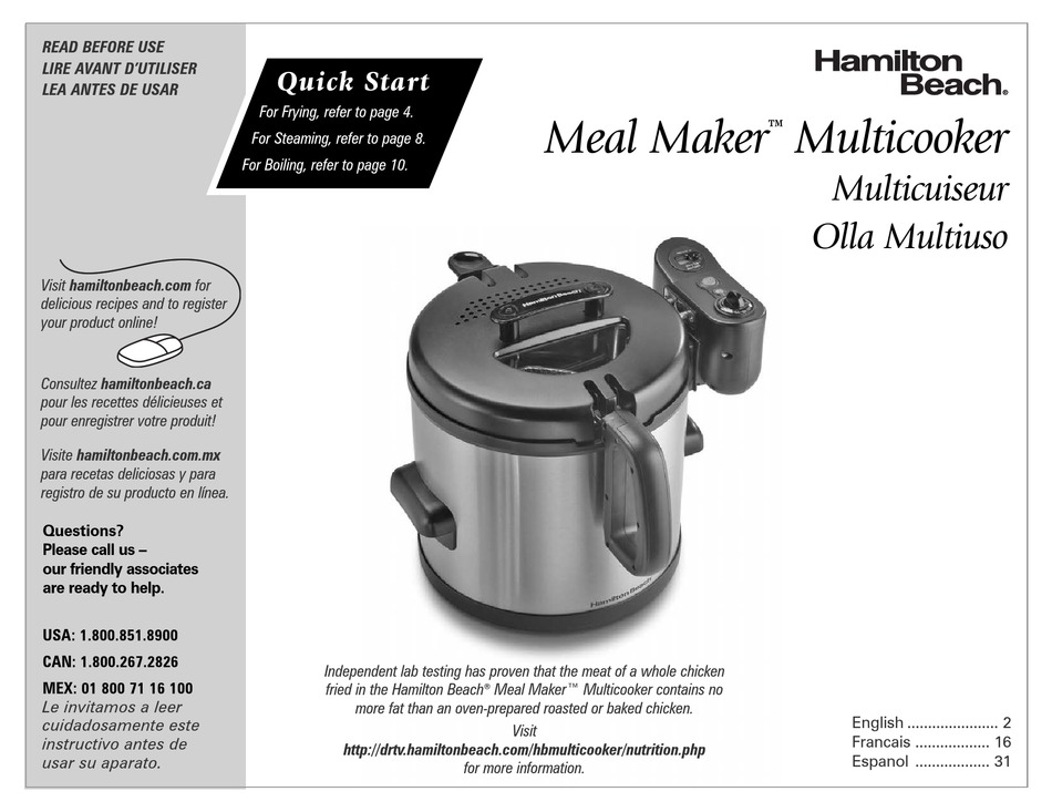 HAMILTON BEACH MEAL MAKER QUICK START MANUAL Pdf Download ManualsLib