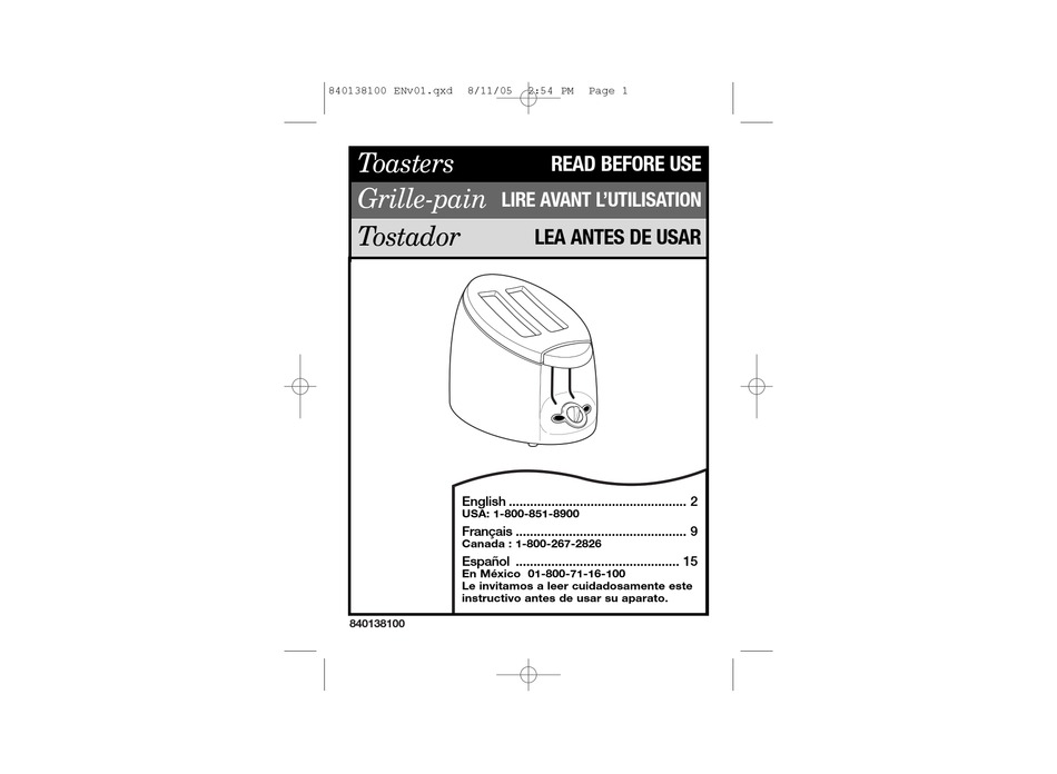 HAMILTON BEACH 22900 MANUAL Pdf Download | ManualsLib