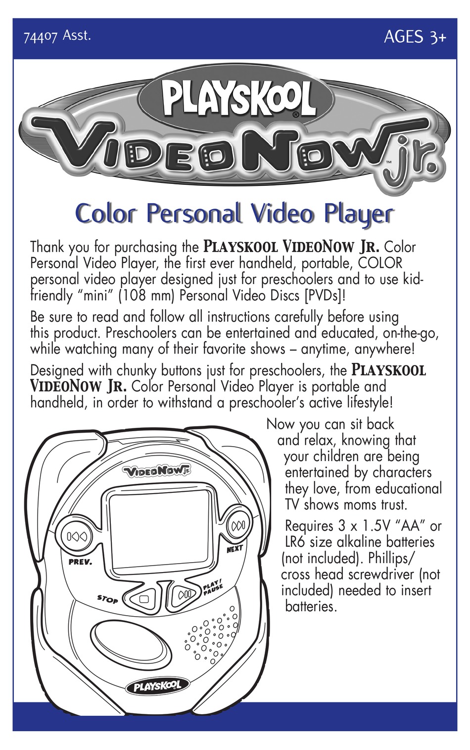 PLAYSKOOL VIDEO NOW JR COLOR PERSONAL VIDEO PLAYER 74407 INSTRUCTION