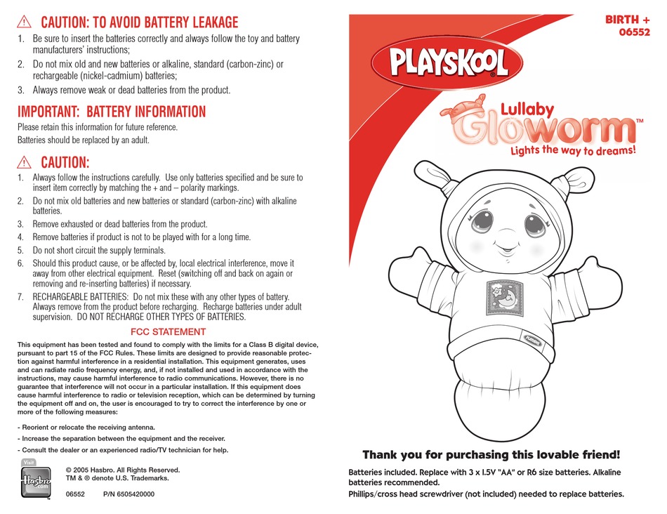PLAYSKOOL LULLABY GLOWORM 06552 