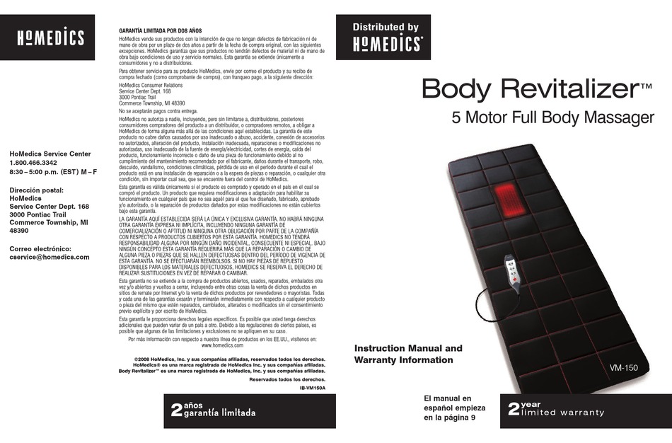 https://data2.manualslib.com/first-image/i2/7/688/68734/homedics-body-revitalizer-ib-vm150a.jpg