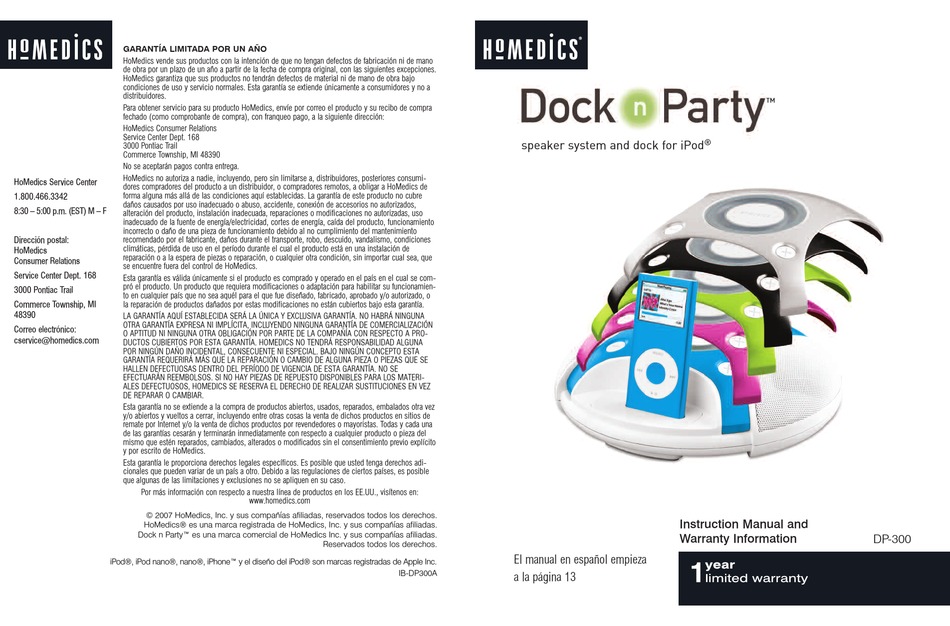 HOMEDICS DOCKNPARTY DP-300 INSTRUCTION MANUAL Pdf Download | ManualsLib