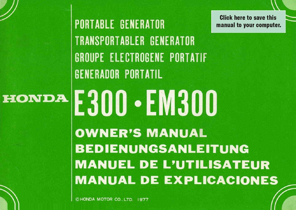 E300 OWNER'S MANUAL Pdf Download |