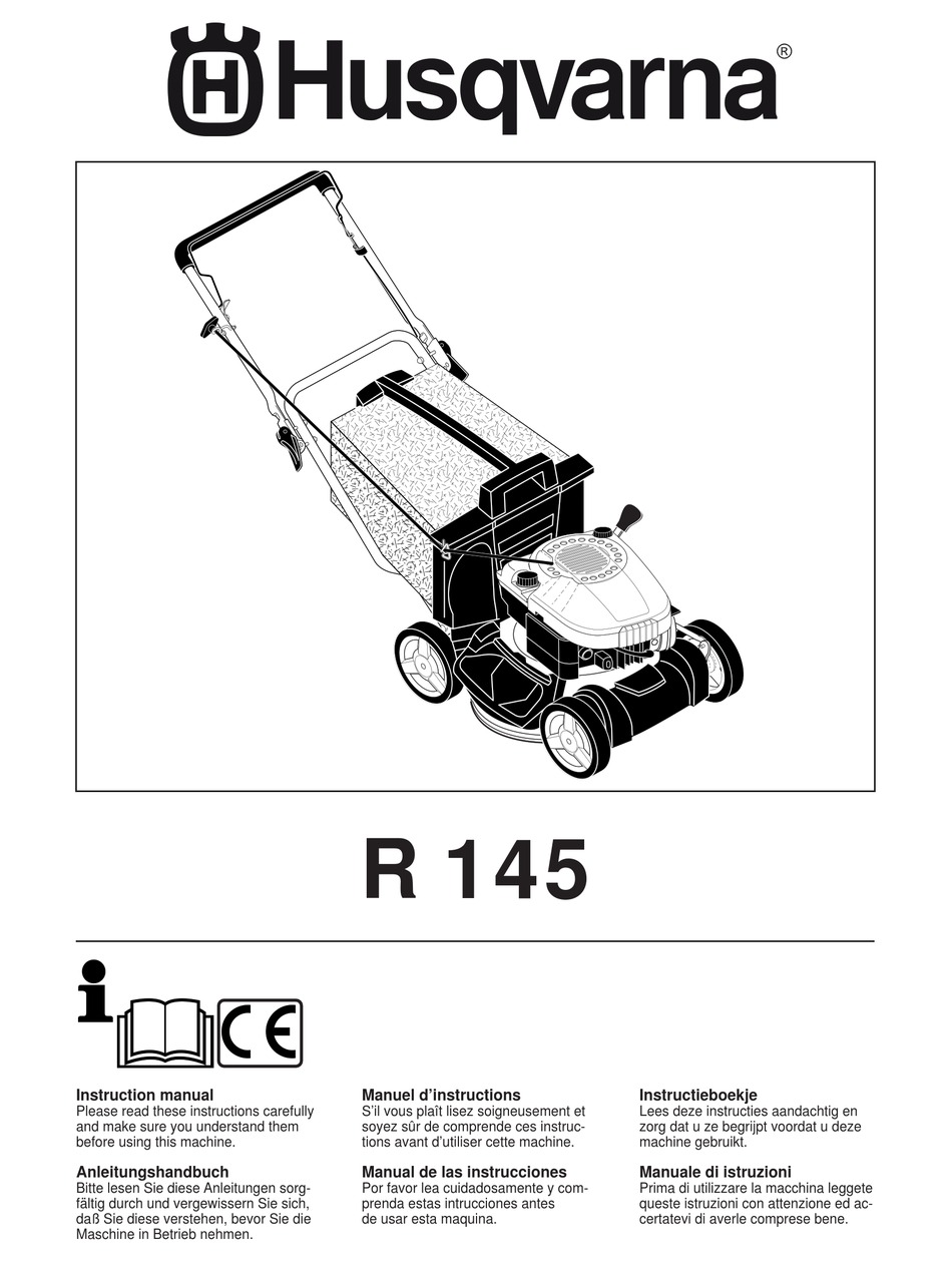 Husqvarna r 145 двигатель