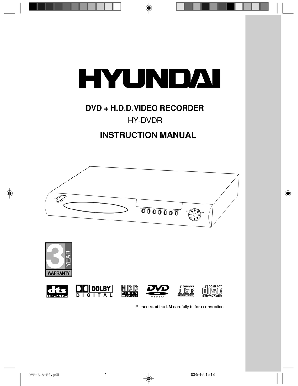 hyundai-hy-dvdr-instruction-manual-pdf-download-manualslib