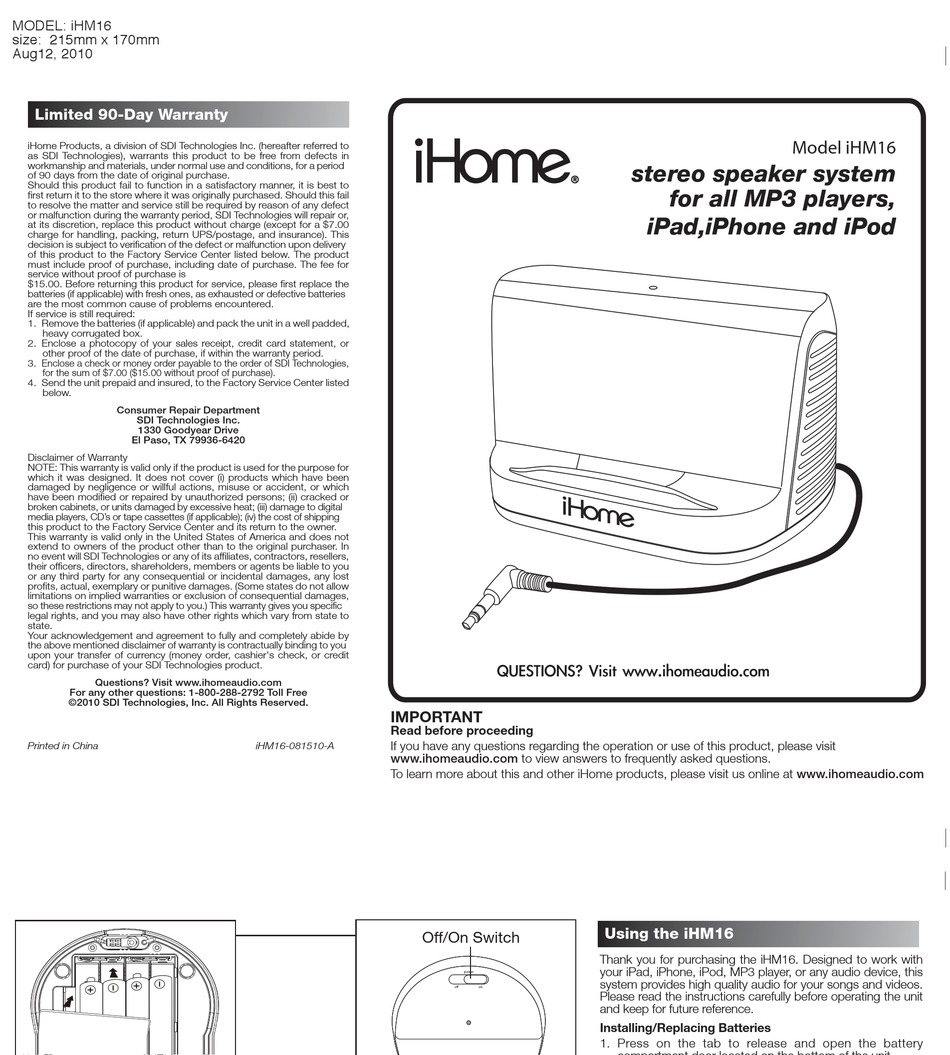 Ihome ihm16 clearance