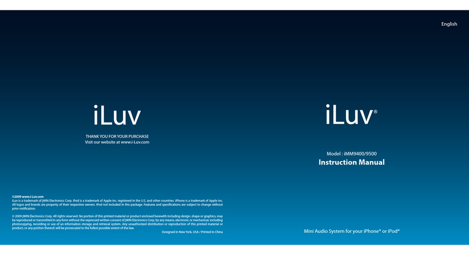 iluv 4 cd