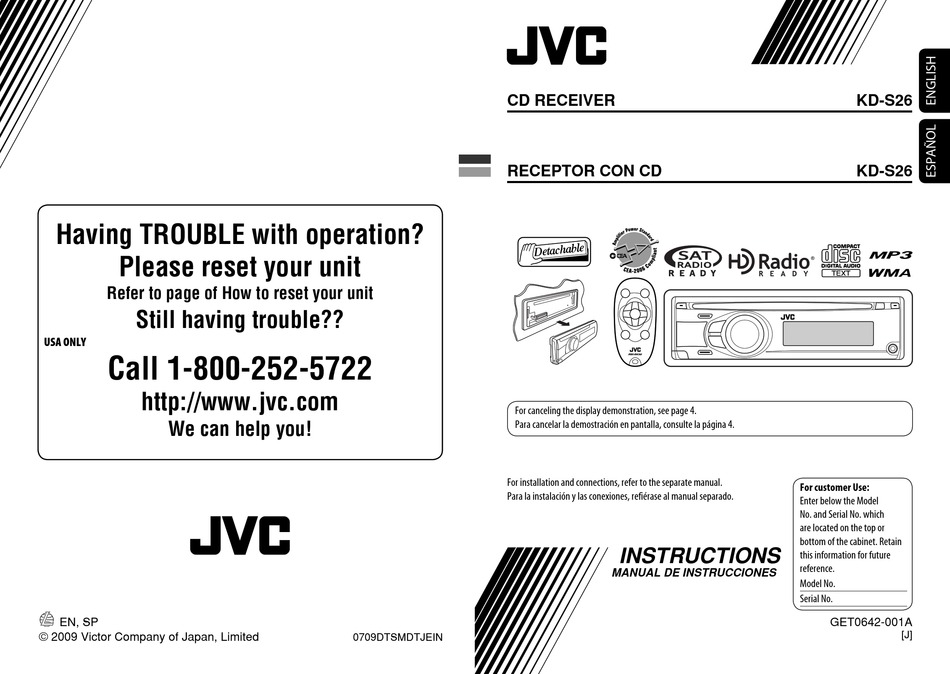JVC GET0642-001A INSTRUCTION MANUAL Pdf Download | ManualsLib