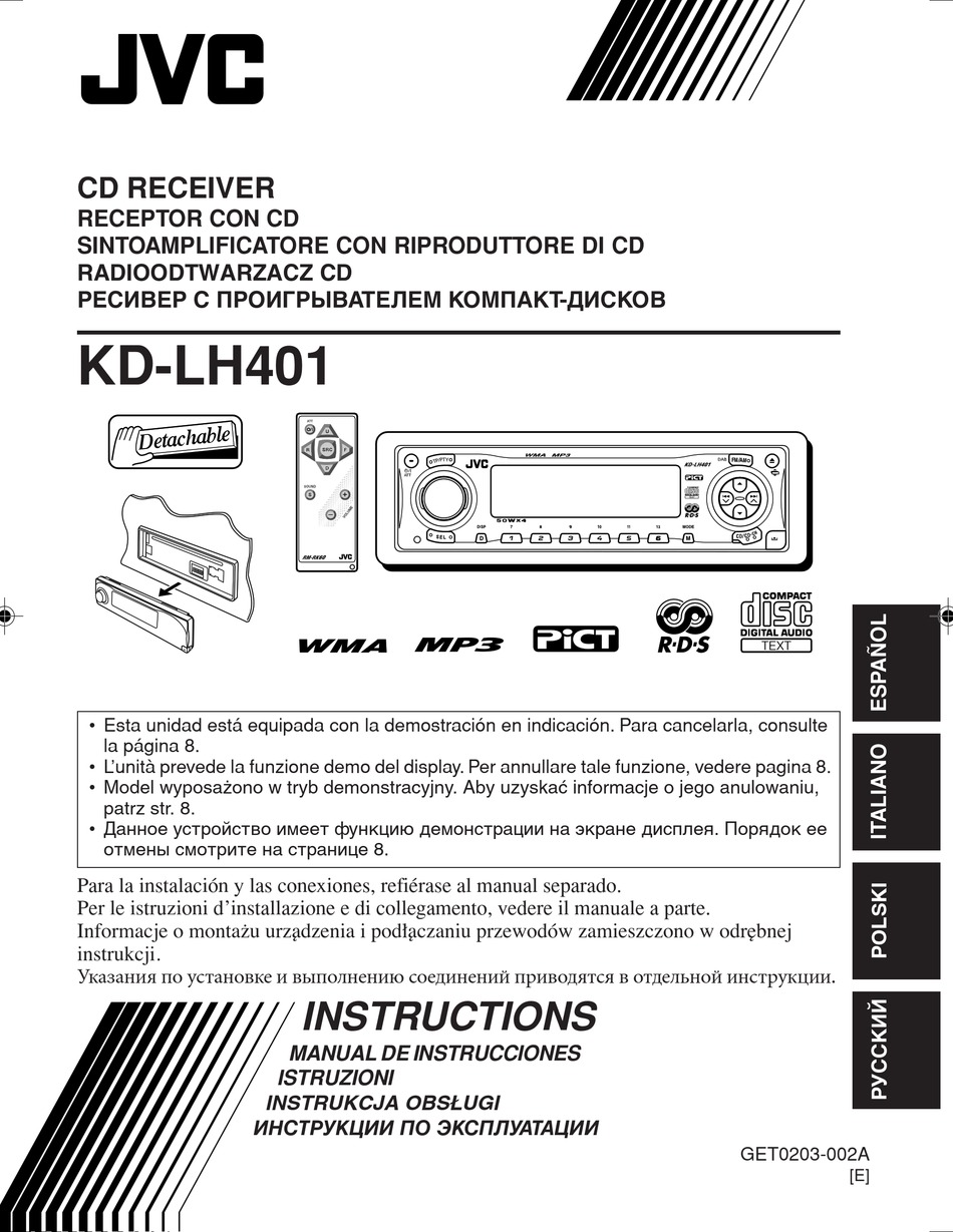 JVC KD-LH401 ИНСТРУКЦИЯ Pdf Download | ManualsLib