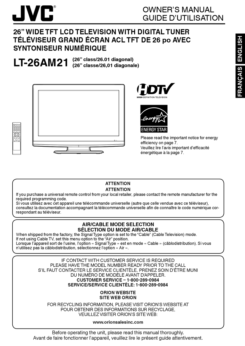 JVC LT 26AM21 OWNER S MANUAL Pdf Download ManualsLib