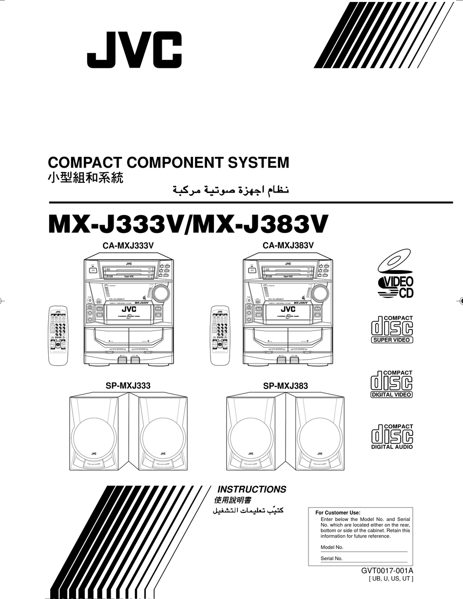 Схема jvc mx j30