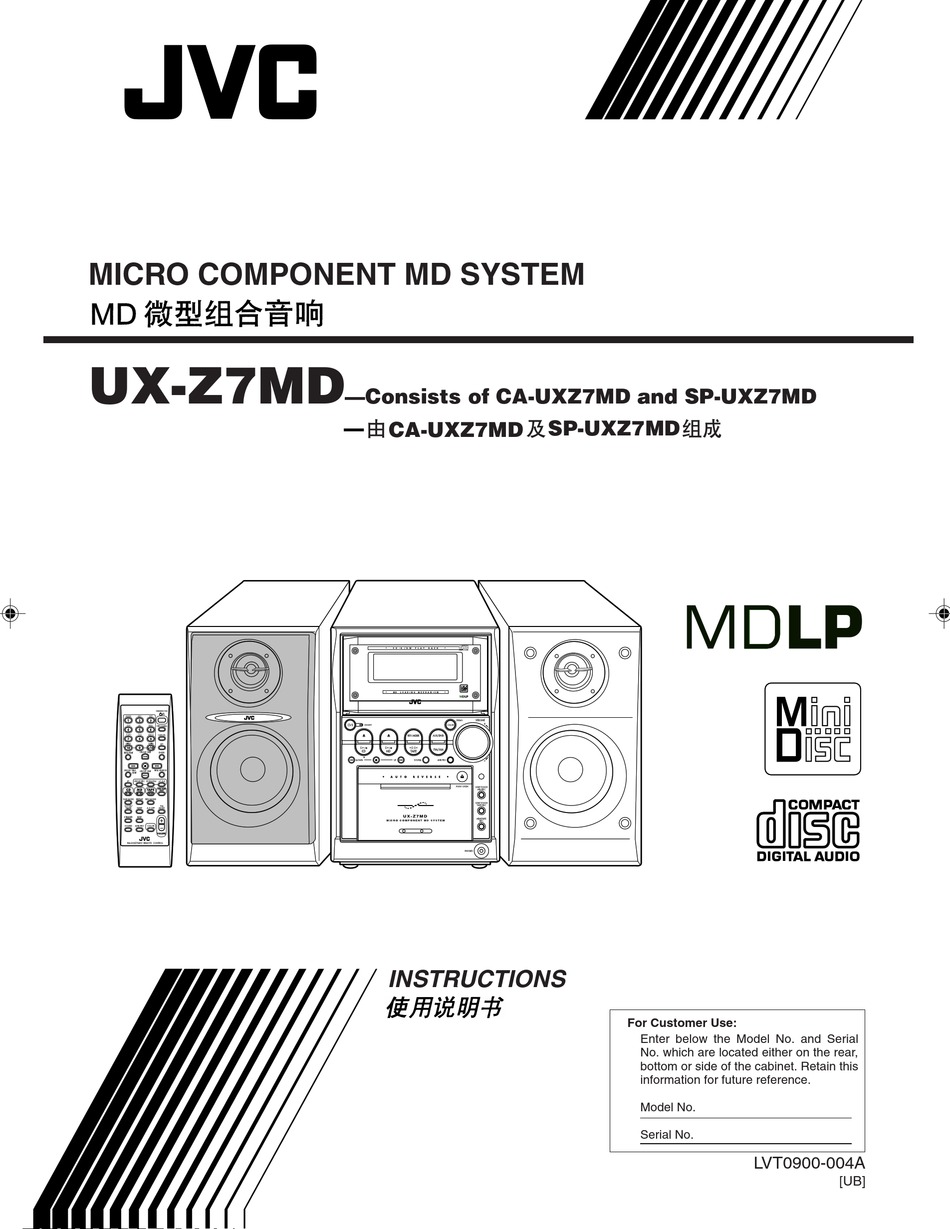 JVC CA-UXZ7MD INSTRUCTIONS MANUAL Pdf Download | ManualsLib