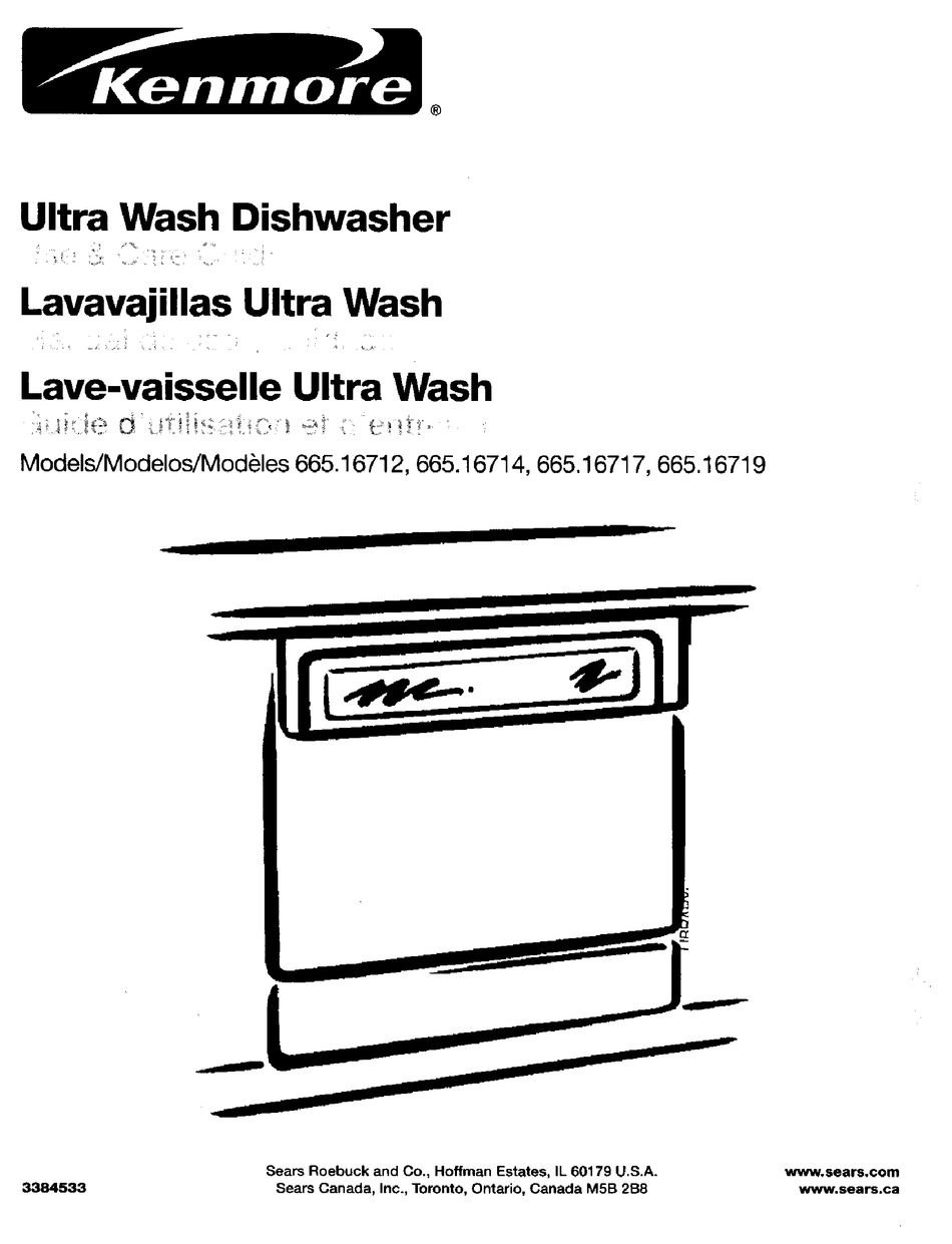 KENMORE 665.16712 USE & CARE MANUAL Pdf Download ManualsLib