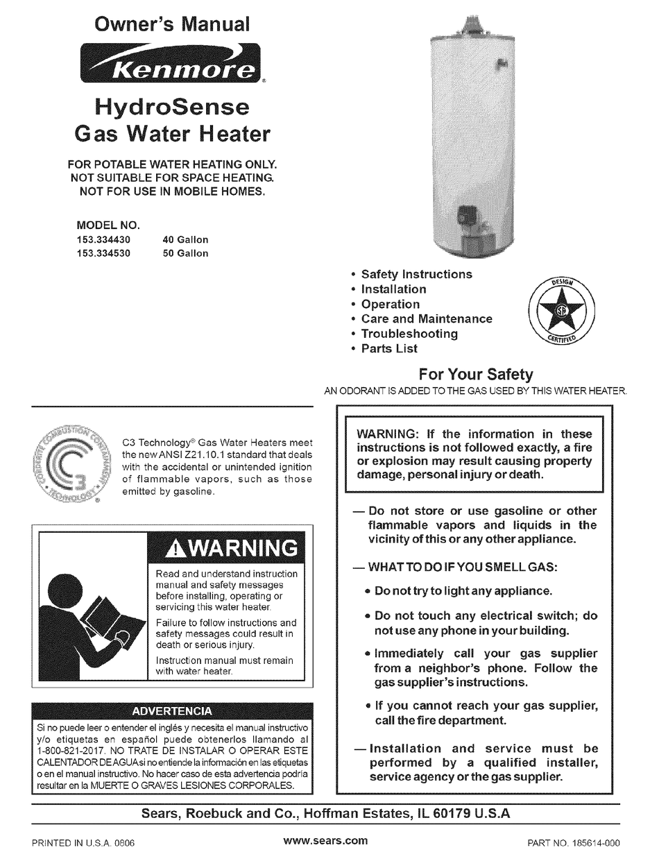 Kenmore deals water heater