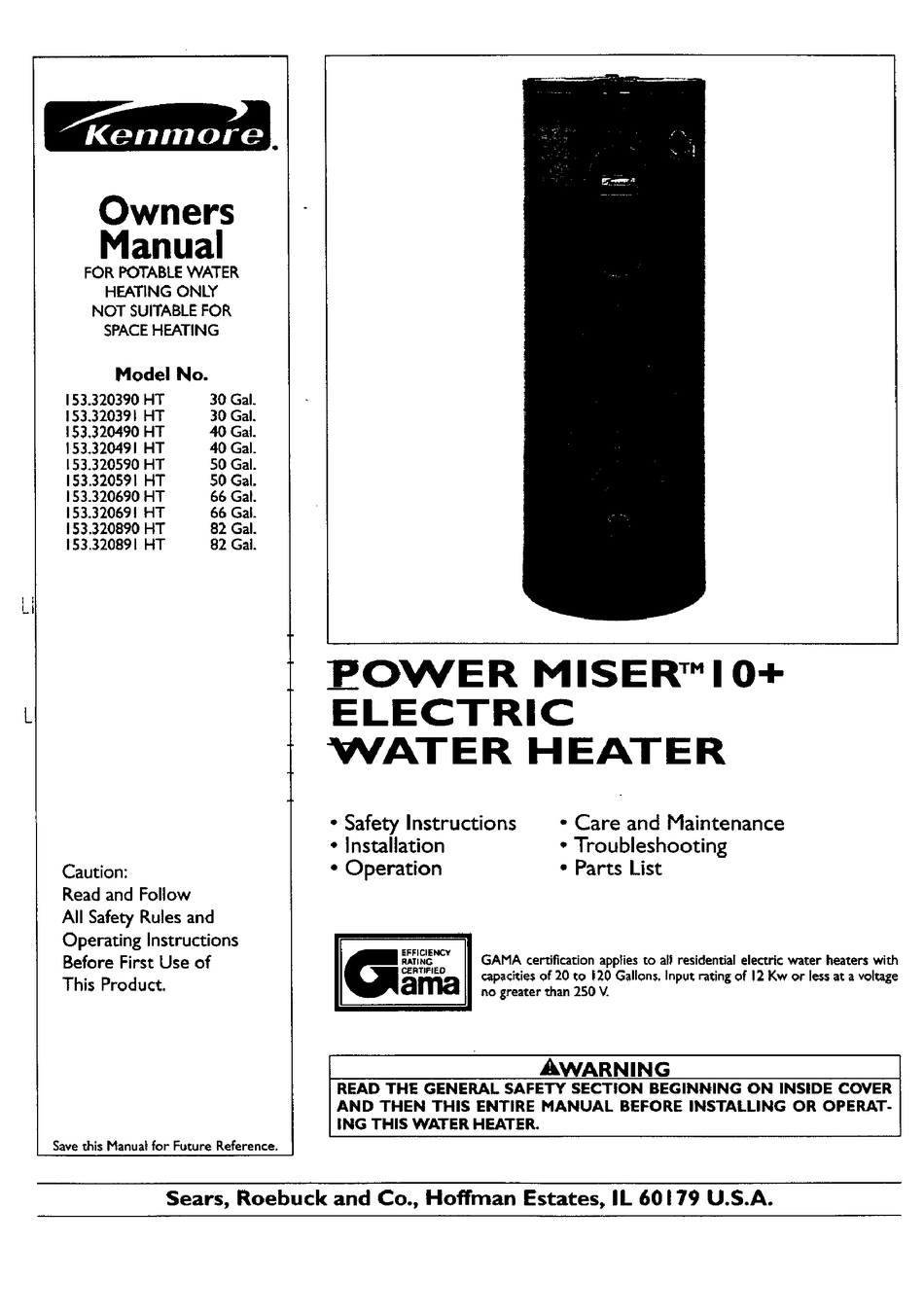 KENMORE POWER MISER 153.320491 HT 40 GAL OWNER'S MANUAL Pdf Download