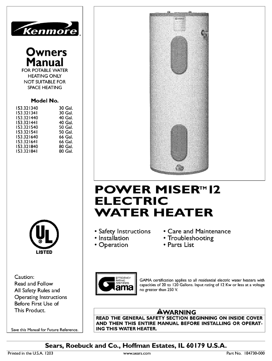 KENMORE POWER MISER 153.321341 OWNER'S MANUAL Pdf Download | ManualsLib Water Heater Burner Assembly ManualsLib