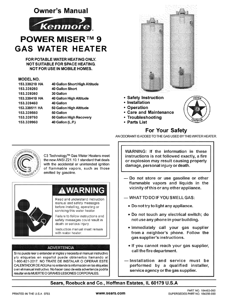 KENMORE POWER MISER 153.339210 HA OWNER'S MANUAL Pdf Download | ManualsLib