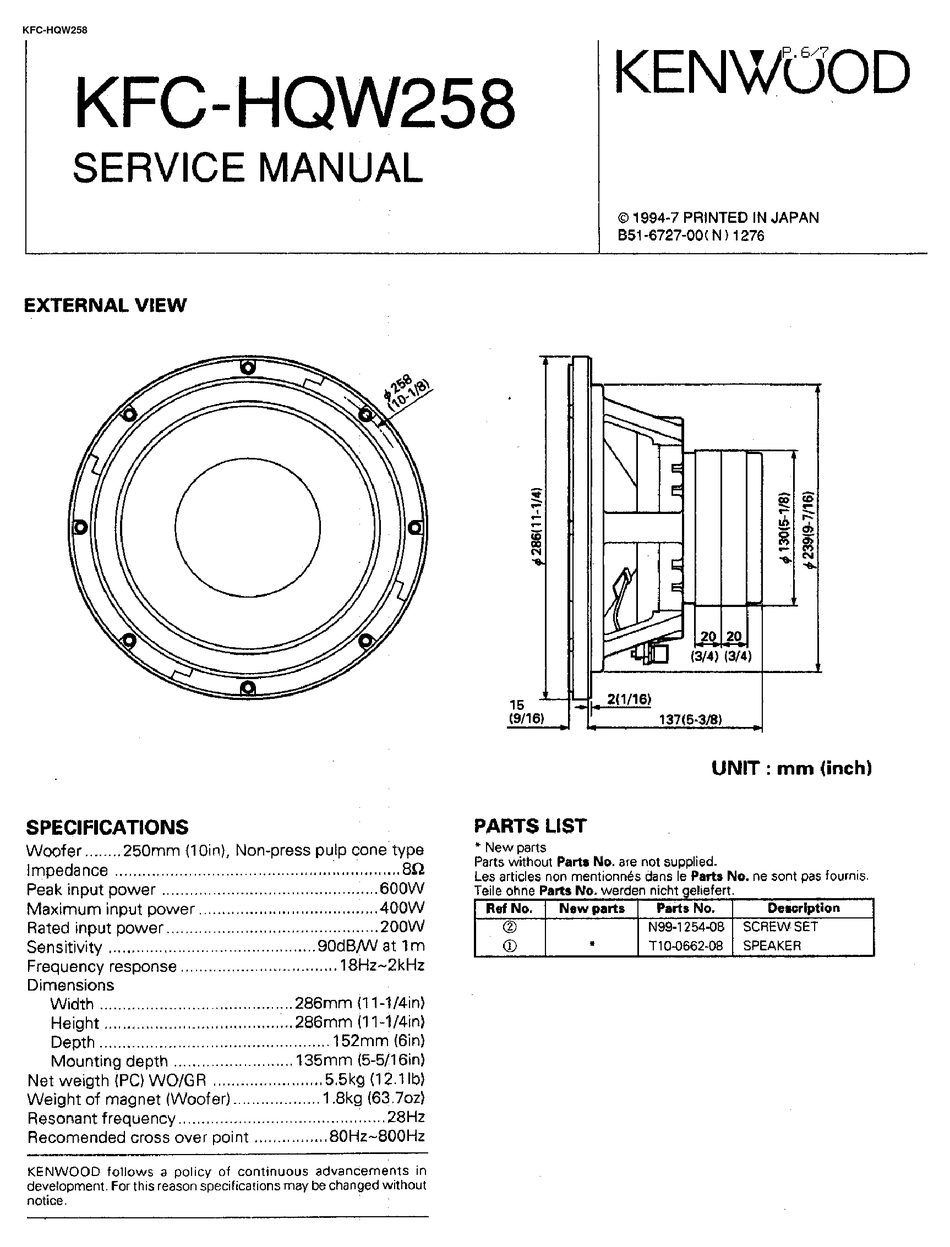 KENWOOD KFC HQW258 SERVICE MANUAL Pdf Download ManualsLib   Kenwood Kfc Hqw258 