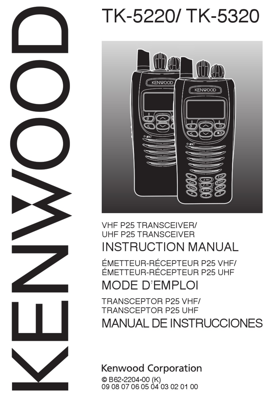 KENWOOD TK-5220 INSTRUCTION MANUAL Pdf Download | ManualsLib