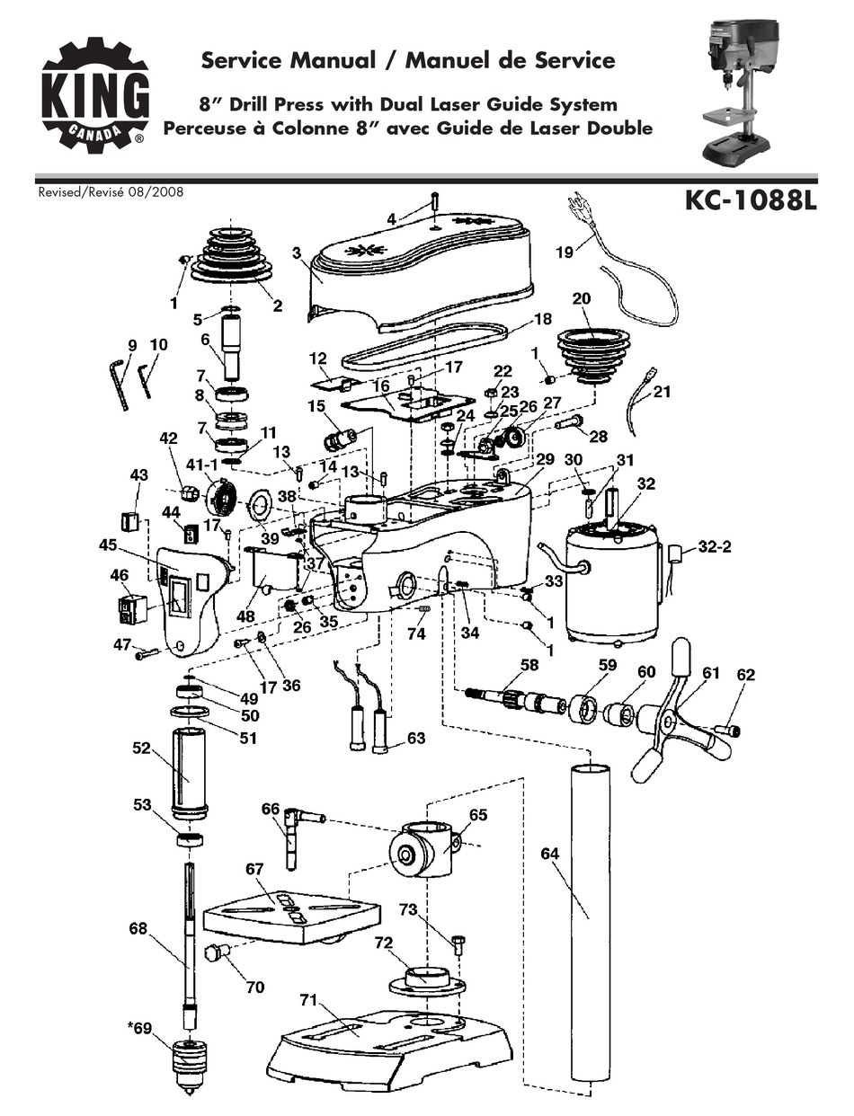 KING CANADA KC1088L SERVICE MANUAL Pdf Download ManualsLib