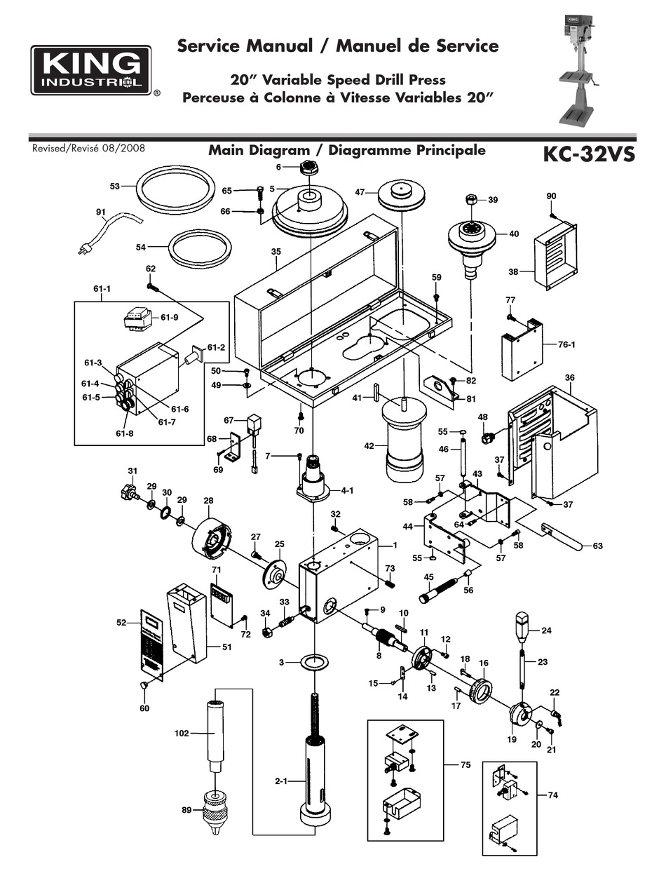 KING INDUSTRIAL KC32VS SERVICE MANUAL Pdf Download ManualsLib