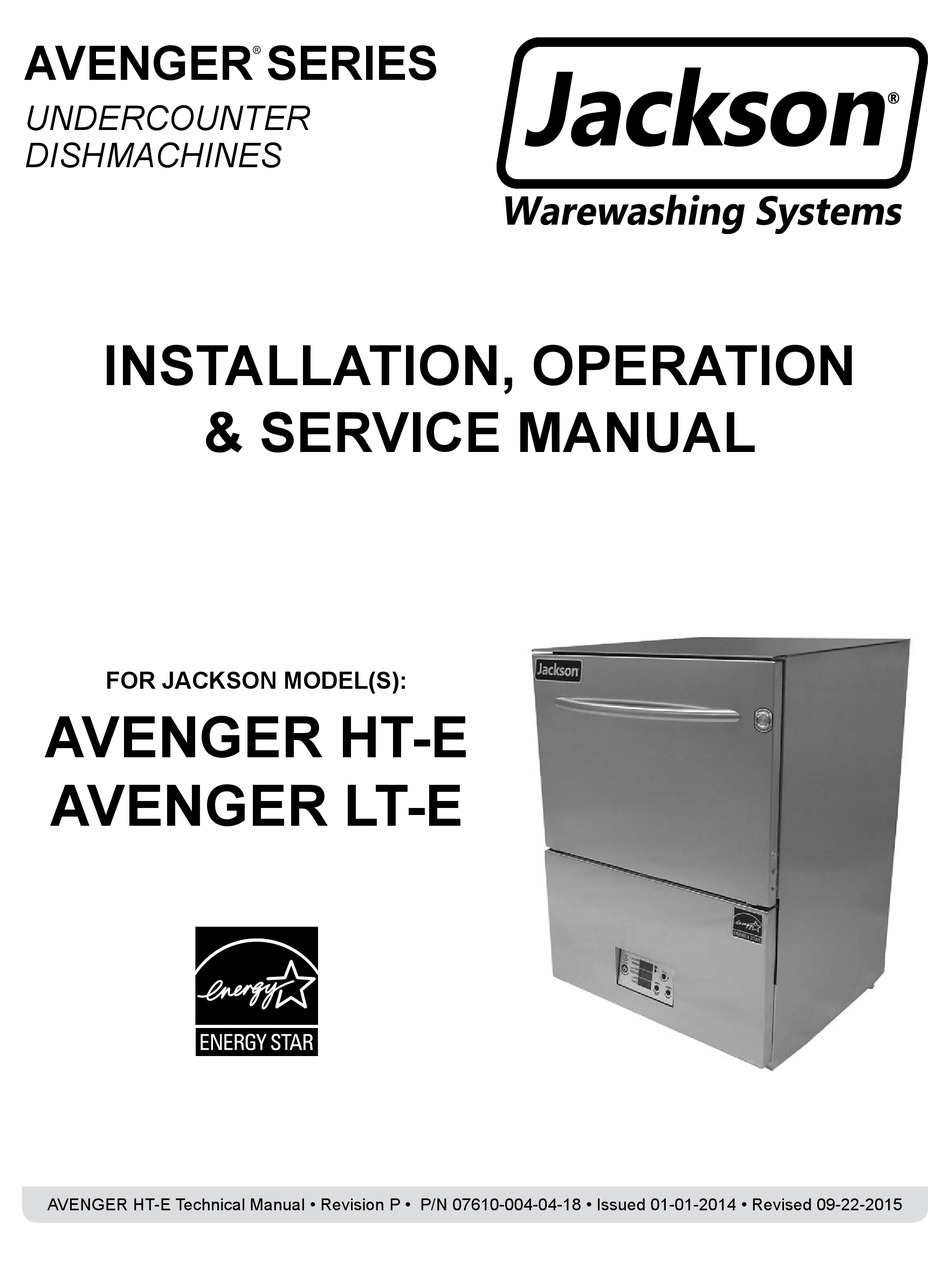 Jackson Avenger Ht E Installation Operation Service Manual Pdf Download Manualslib