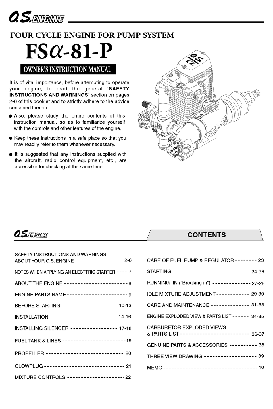 Engines Genuine Parts** SILENCER ASSEMBLY F-5030 FSa-81 # OS44825000 **O.S