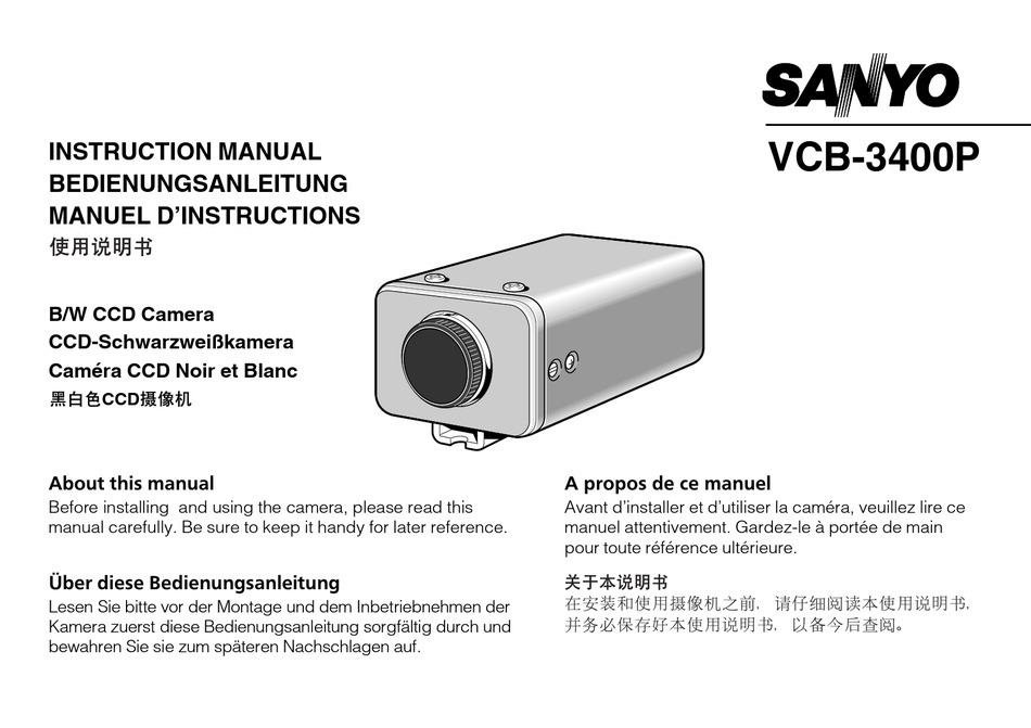 Xd Ir-cut Mini Camera User Manual