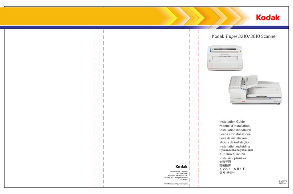 KODAK TRUPER 3210 INSTALLATION MANUAL Pdf Download ManualsLib