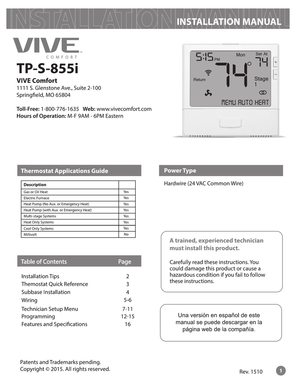 cms-855i