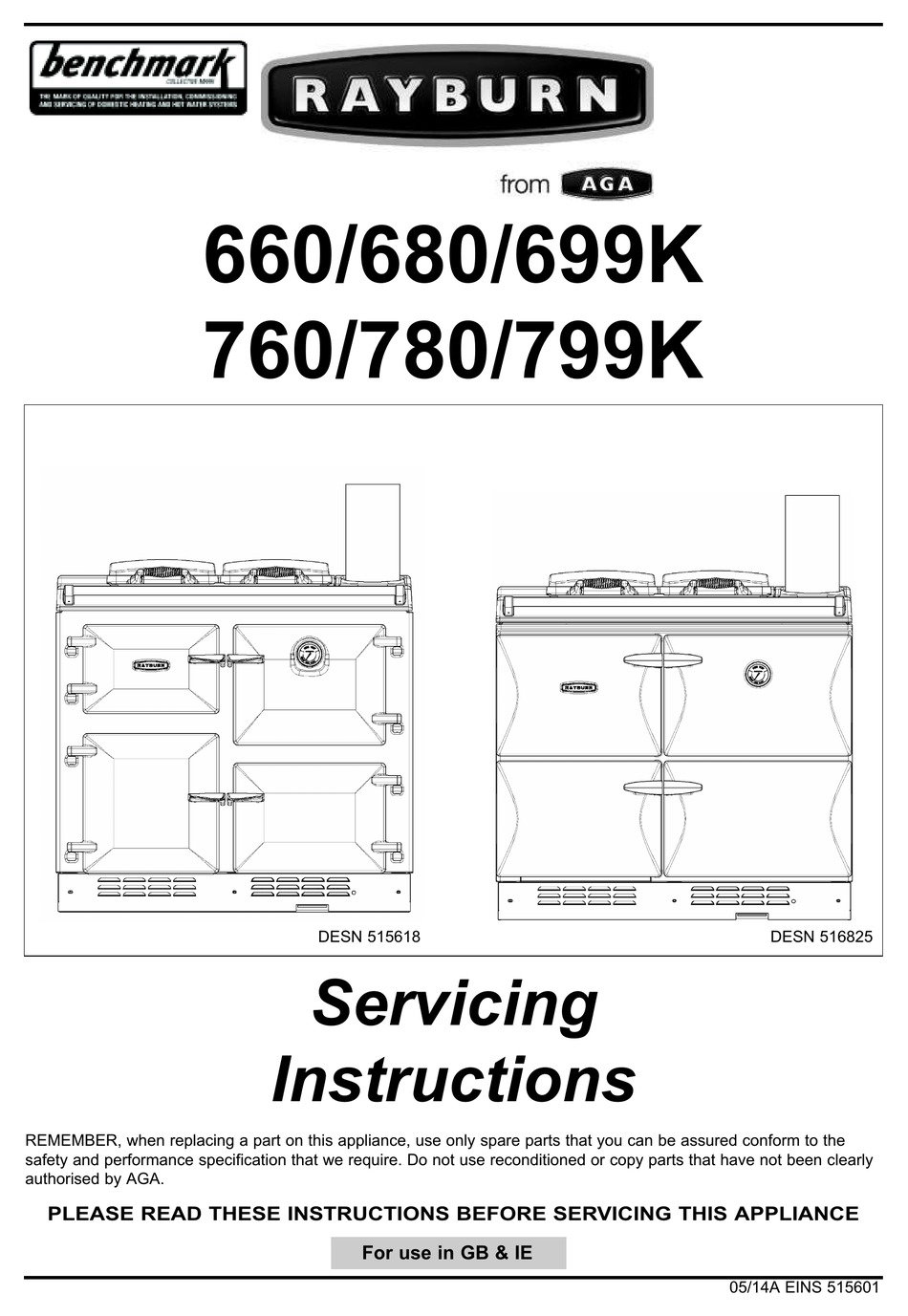 rayburn maintenance