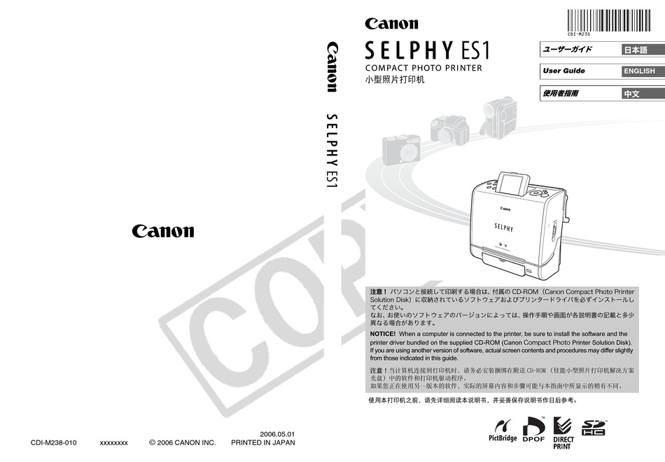 Canon Selphy Es1 User Manual Pdf Download Manualslib 6615