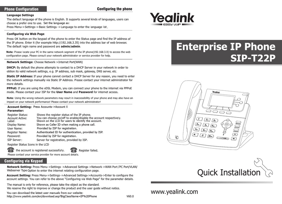 YEALINK SIP-T22P QUICK INSTALLATION MANUAL Pdf Download | ManualsLib