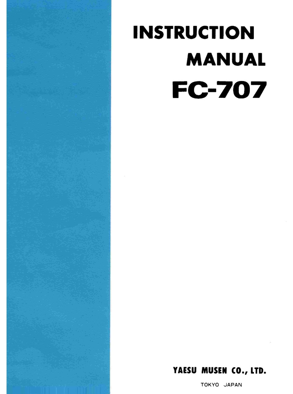 Yaesu Fc 707 Instruction Manual Pdf Download Manualslib Yaesu Fc 707 Instruction Manual Pdf Download Manualslib