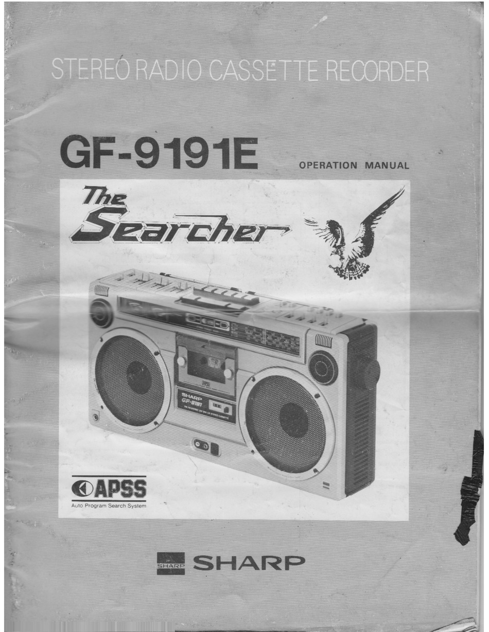 SHARP SEARCHER GF-9191E OPERATION MANUAL Pdf Download | ManualsLib