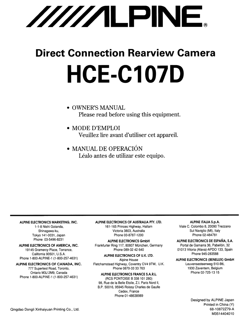 Caméra de recul Alpine HCE-C107D - Feu Vert