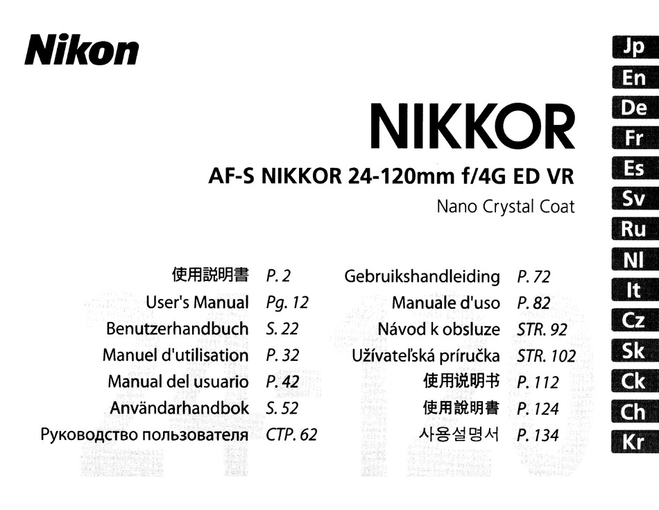 Nikon Af S Nikkor 24 1mm F 4g Ed Vr User Manual Pdf Download Manualslib
