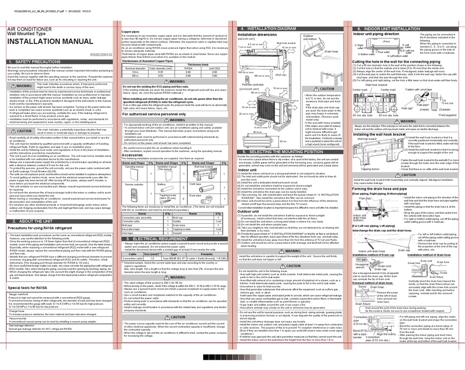 FUJITSU ASYG 09 LLCA INSTALLATION MANUAL Pdf Download | ManualsLib