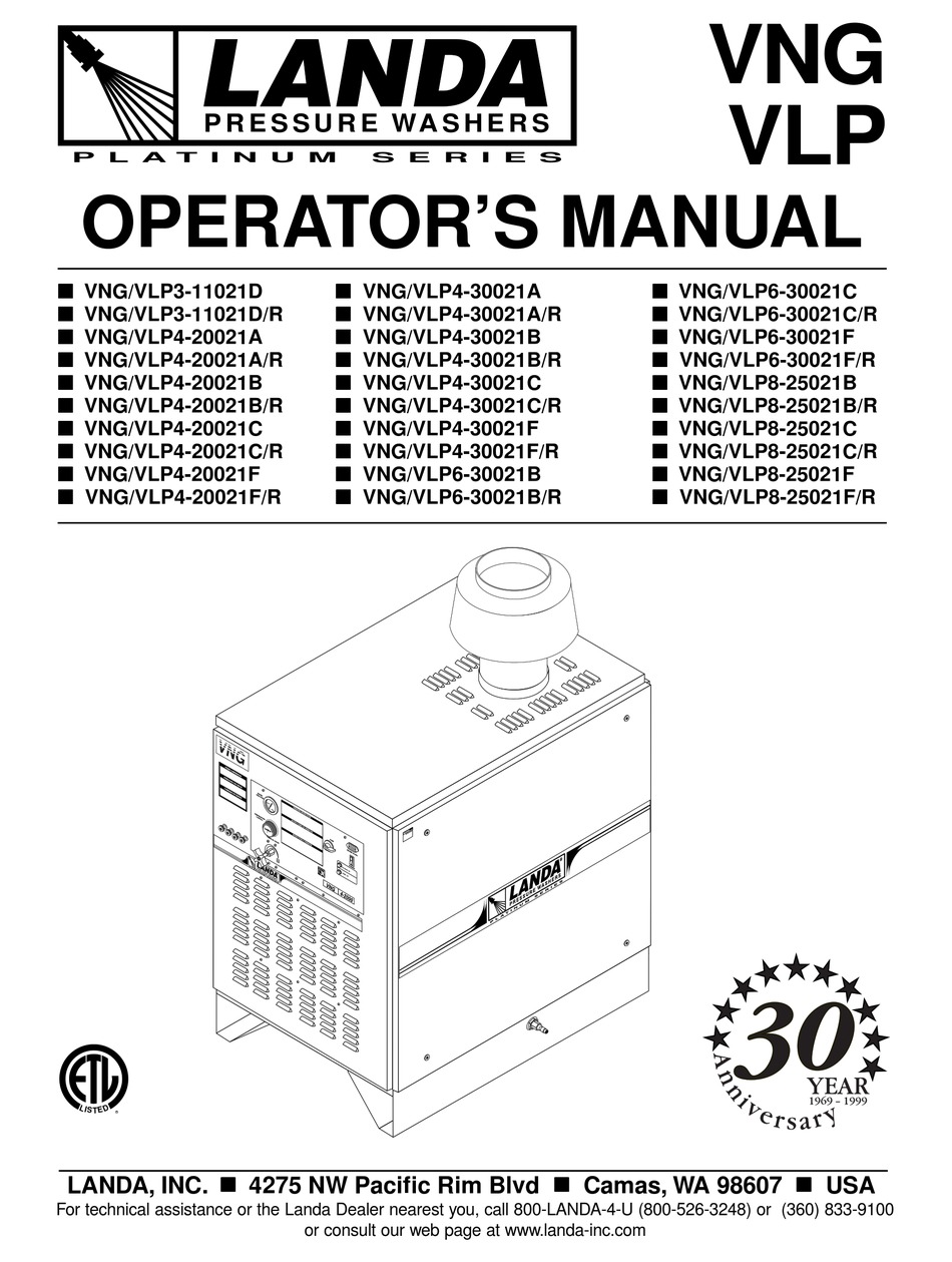 Landa - VHP Series Hot Water Electric LP Gas Heated Pressure