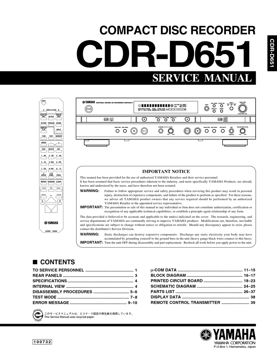 YAMAHA CDR-D651 SERVICE MANUAL Pdf Download | ManualsLib