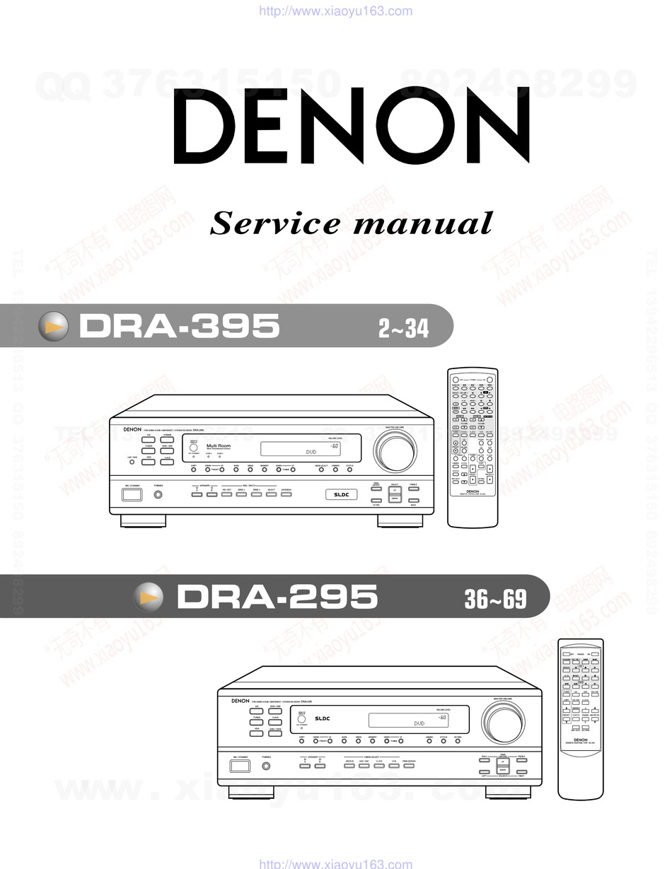 Denon Dra 395 Service Manual Pdf Download Manualslib