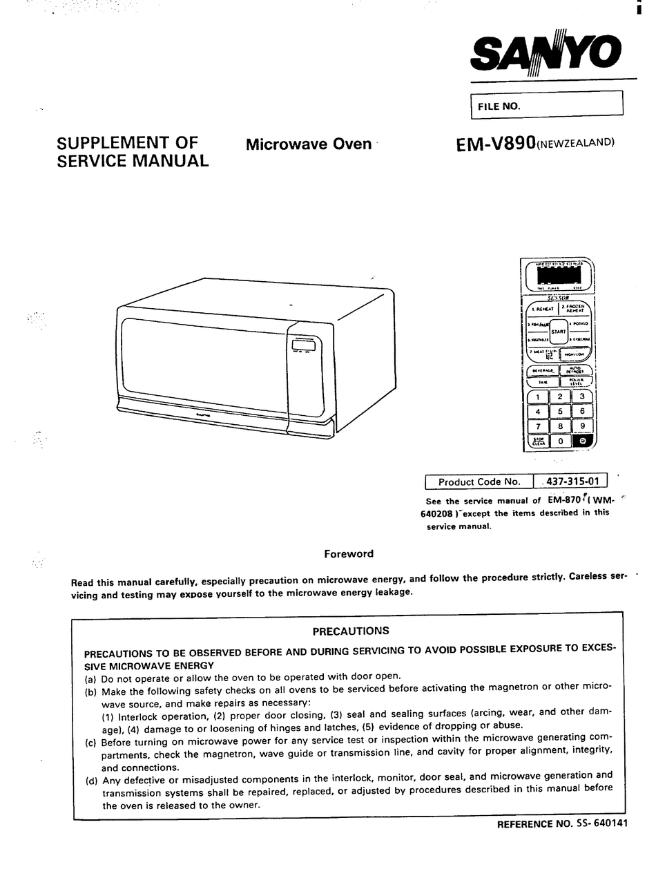 Sanyo em p7 el17 схема