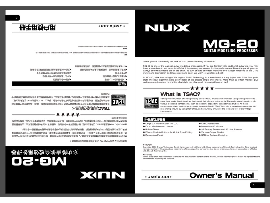 Nux Mg 20 Owner S Manual Pdf Download Manualslib