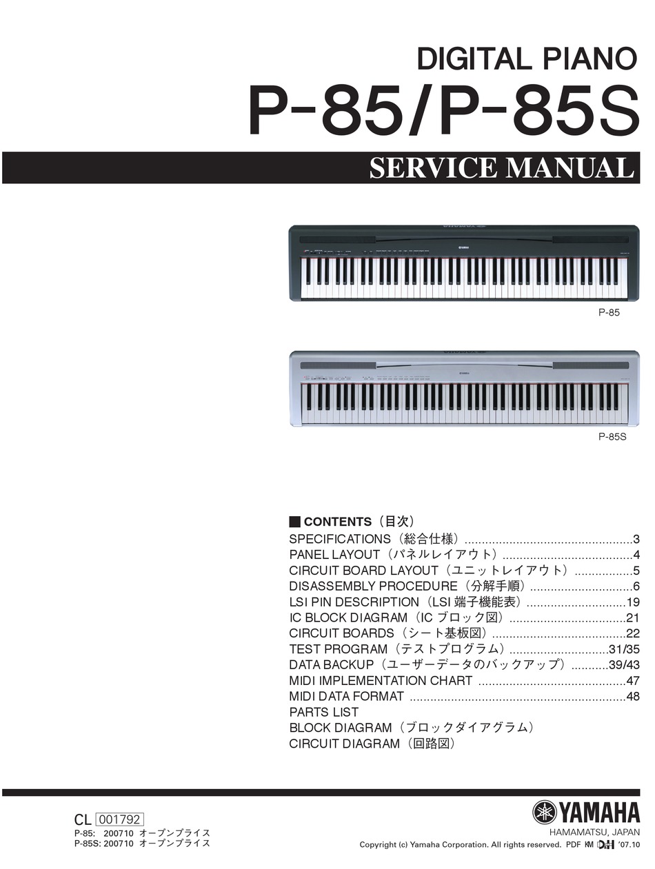 Yamaha P 85 Service Manual Pdf Download Manualslib