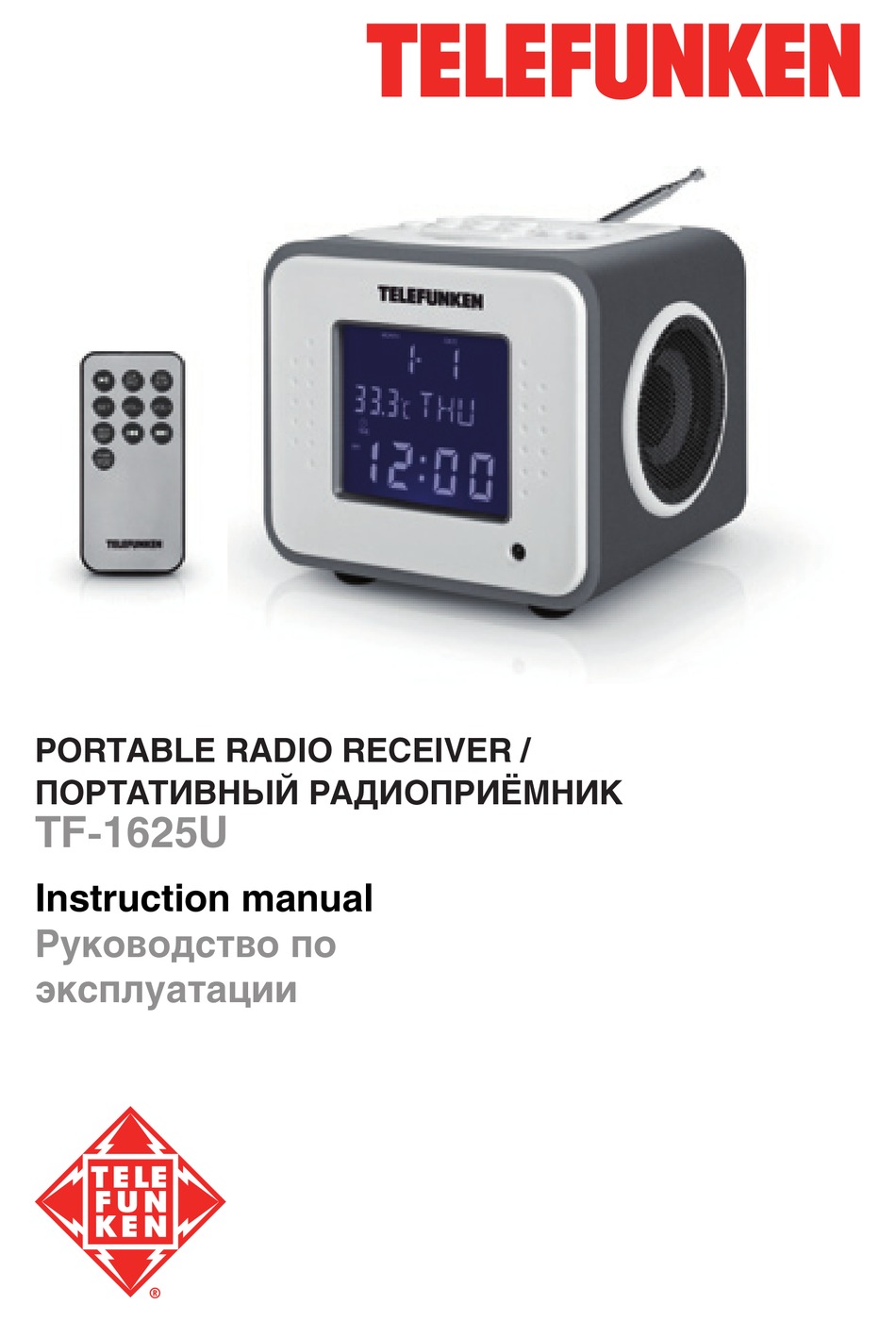 Планшет telefunken tf mid1002g не включается