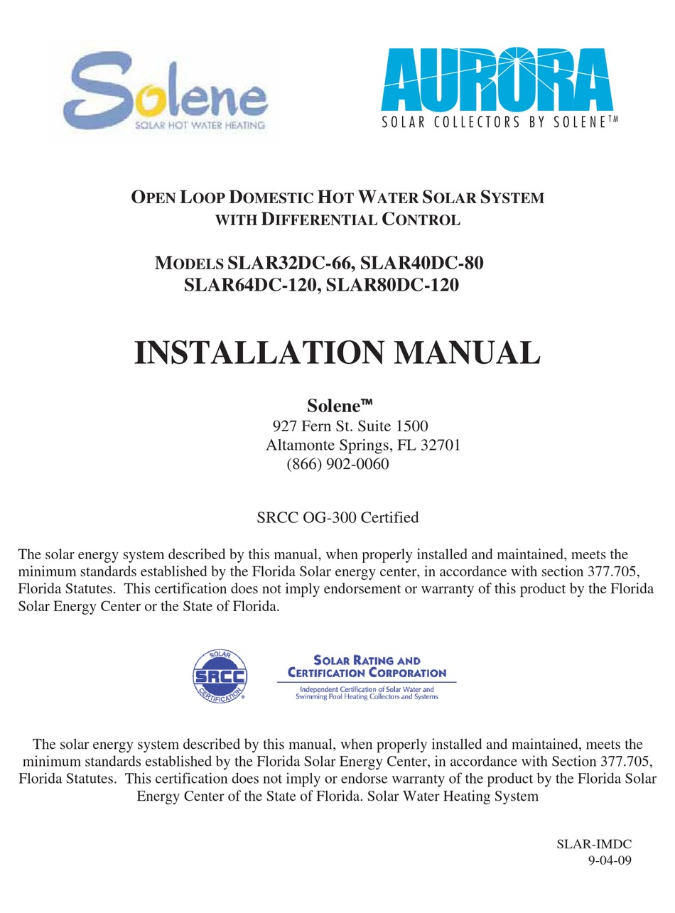 SOLENE SLAR32DC-66 INSTALLATION MANUAL Pdf Download | ManualsLib