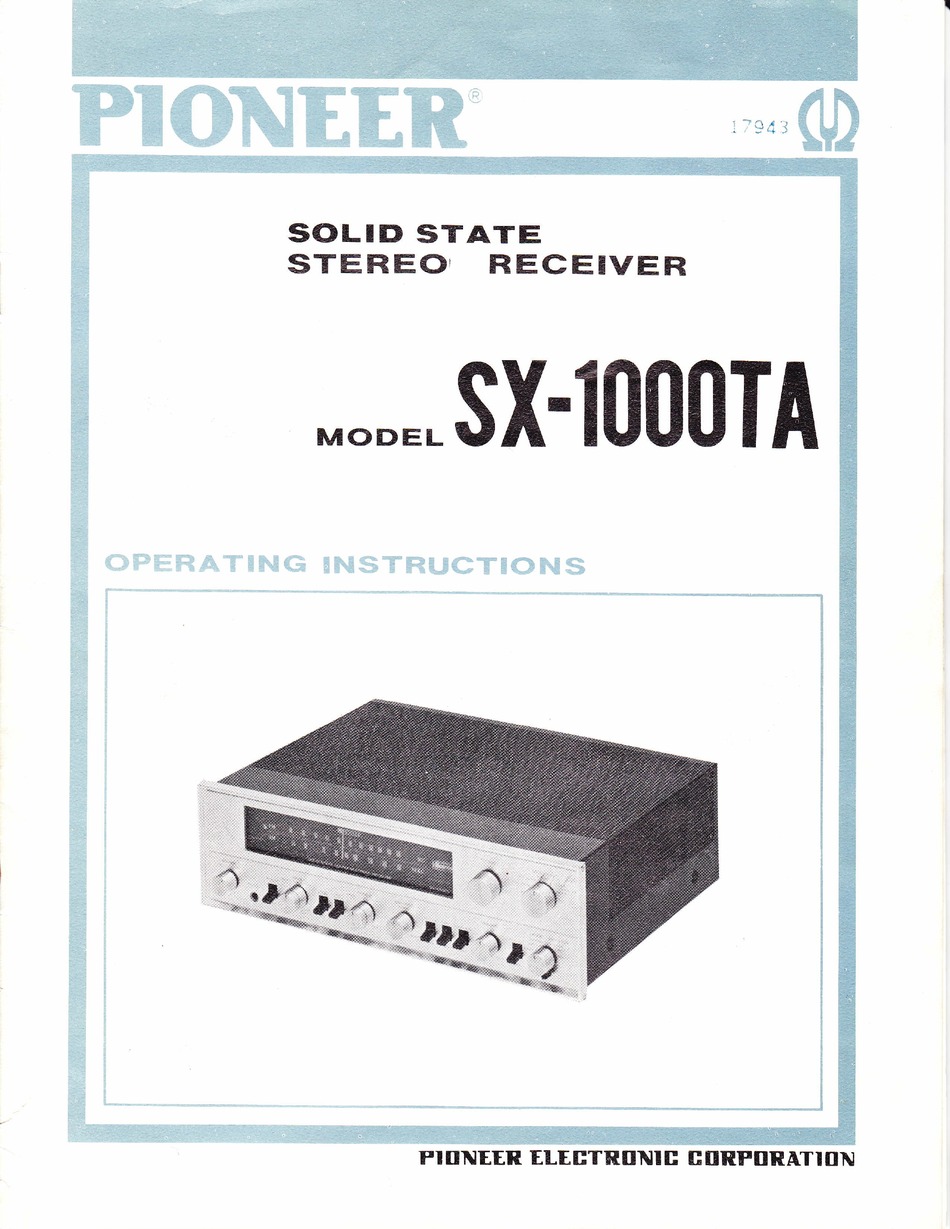 PIONEER STEREO RECEIVER SX-1250 OWNER'S MANUAL FREE SAME DAY SHIPPING 